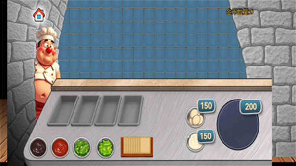 沙琪瑪傳奇 v1.0.0 最新版 2