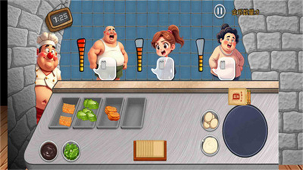 沙琪瑪傳奇 v1.0.0 最新版 3