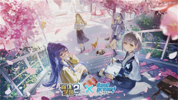 崩壞學(xué)園2蘋果版 v11.5.3 iphone版 0