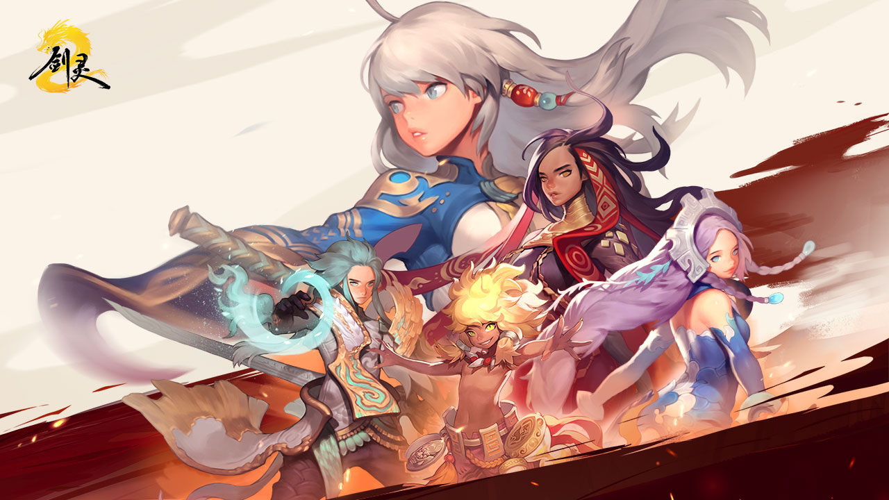 劍靈2 v0.2.1.2 安卓版 5