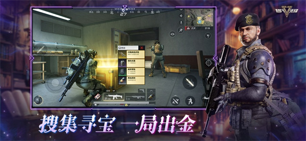 超凡先鋒ios版(badlanders) v2.8 iphone手機(jī)版 2