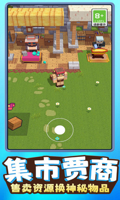 我就是吃雞 v1.0.2 安卓版 0