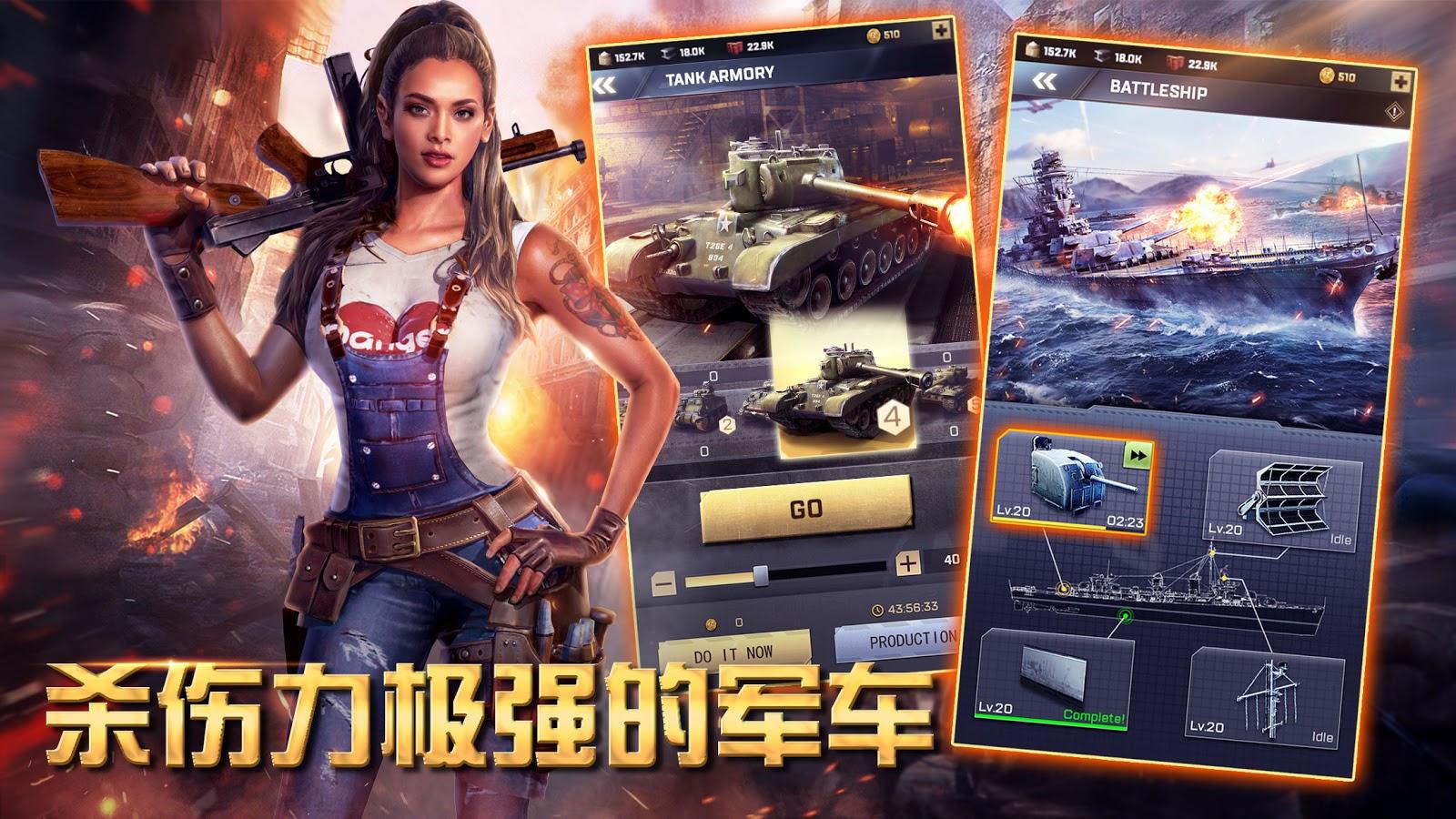 勝利之吻最新版本 v1.140.0 手機(jī)版 0