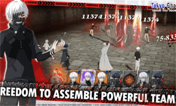 東京食尸鬼打破枷鎖歐美服 v3.3637 最新版 1