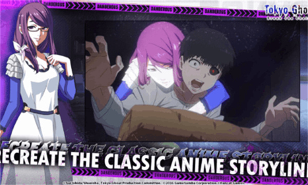 東京食尸鬼打破枷鎖歐美服 v3.3637 最新版 2