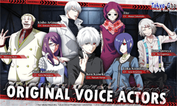 東京食尸鬼打破枷鎖歐美服 v3.3637 最新版 0