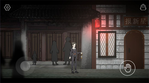 遨游巴西卡車模擬器 v30.24 安卓版 3