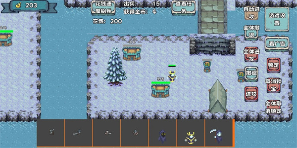 殖民者戰(zhàn)爭(zhēng)2 v5 手機(jī)版 2