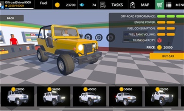 駕駛領(lǐng)域越野精簡(jiǎn)版 v0.25.04 最新版 4