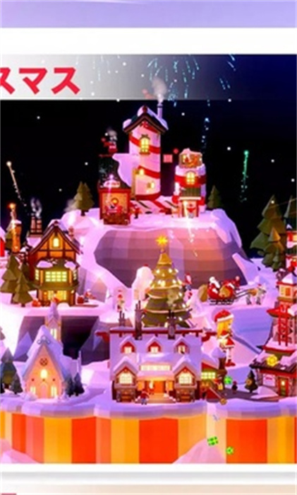 口袋世界新旅程 v1.0.39 安卓版 2