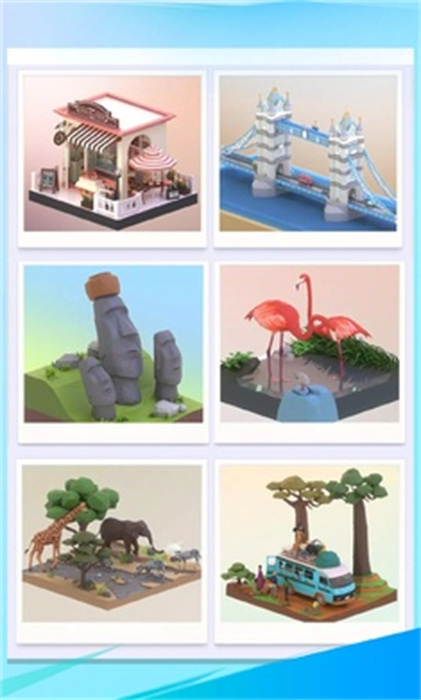 口袋世界新旅程 v1.0.39 安卓版 7