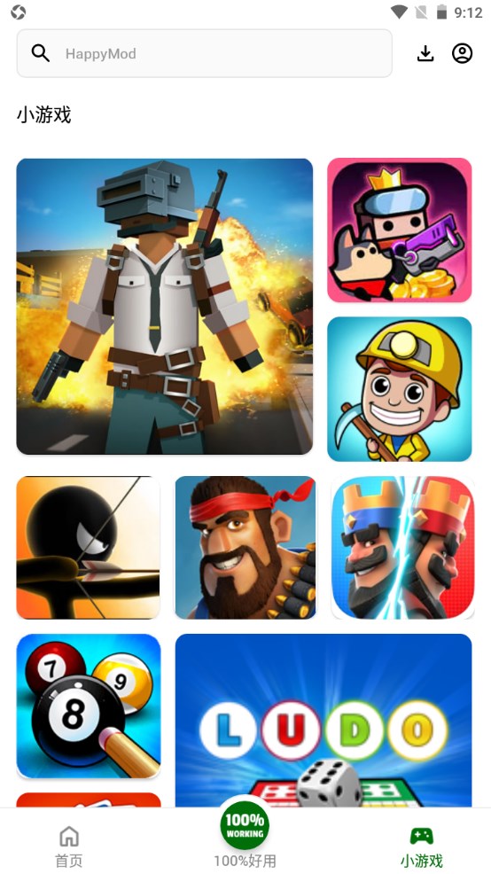 happymod download apk v3.1.4 手機(jī)版 3