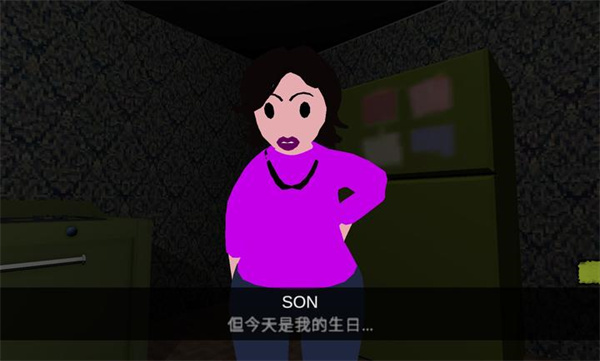 糟糕的憤怒父母 v1.0.4 安卓版 0