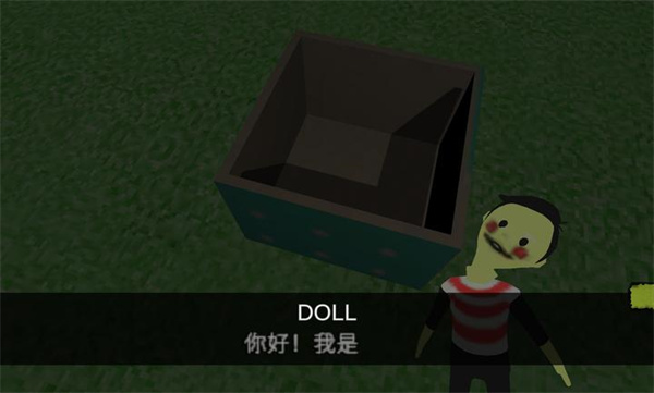 糟糕的憤怒父母 v1.0.4 安卓版 2