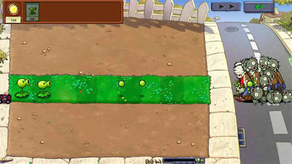 植物大戰(zhàn)僵尸真無雙版手機(jī)版 v1.0.0.1 最新版 2