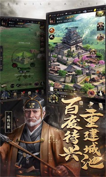 進擊的戰(zhàn)場 v1.0.5 手機版 3