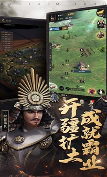 進擊的戰(zhàn)場 v1.0.5 手機版 0