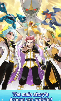 寶可夢大師ex國際服(pokemon masters ex) v2.50.0 安卓最新版 2