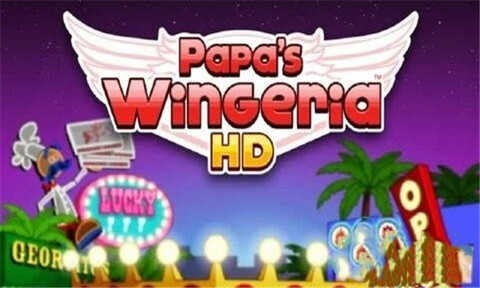 老爹燒烤店手機(jī)版(Papas Wingeria HD) v1.0.3 安卓版 2