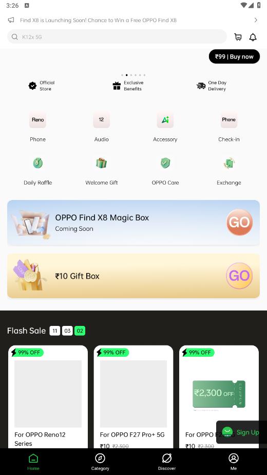 oppo商城國際版 v1.6.9 安卓版 3
