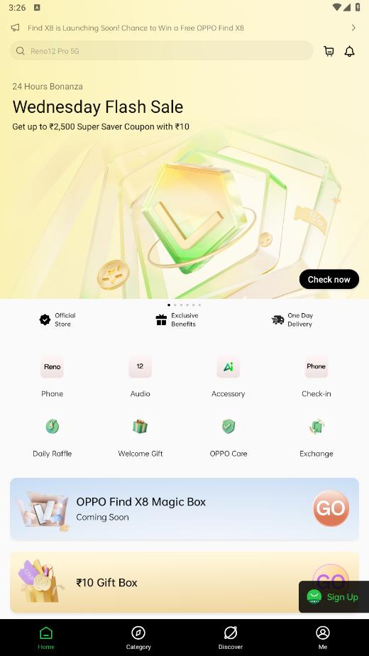 oppo商城國際版 v1.6.9 安卓版 0