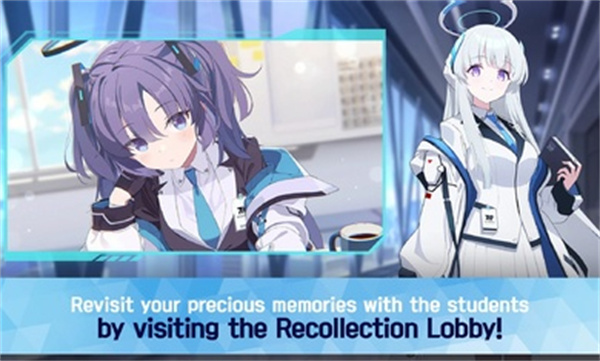 蔚藍檔案國際版(blue archive)最新版本 v1.69.303739 官方安卓版 4