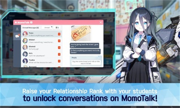 bluearchive手機(jī)版(蔚藍(lán)檔案) v1.69.303739 最新版 1