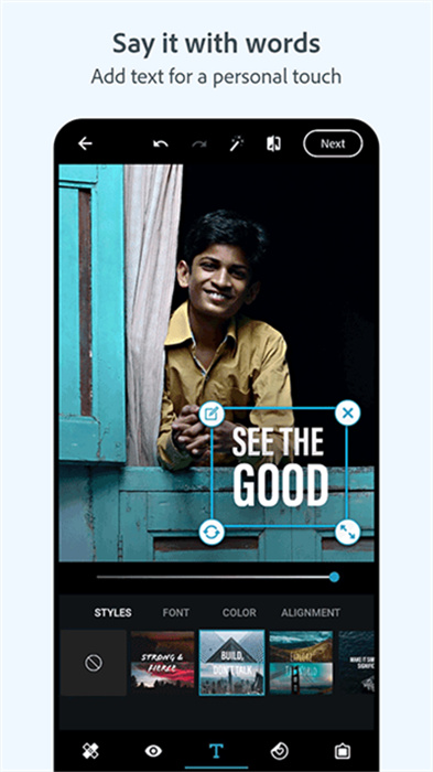 Photoshop Express v16.5.255 安卓版 0