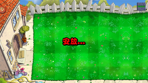 賽車大戰(zhàn)僵尸 v1.0 最新版 1