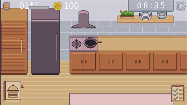 創(chuàng)造廚房 v1.0.6 手機版 1