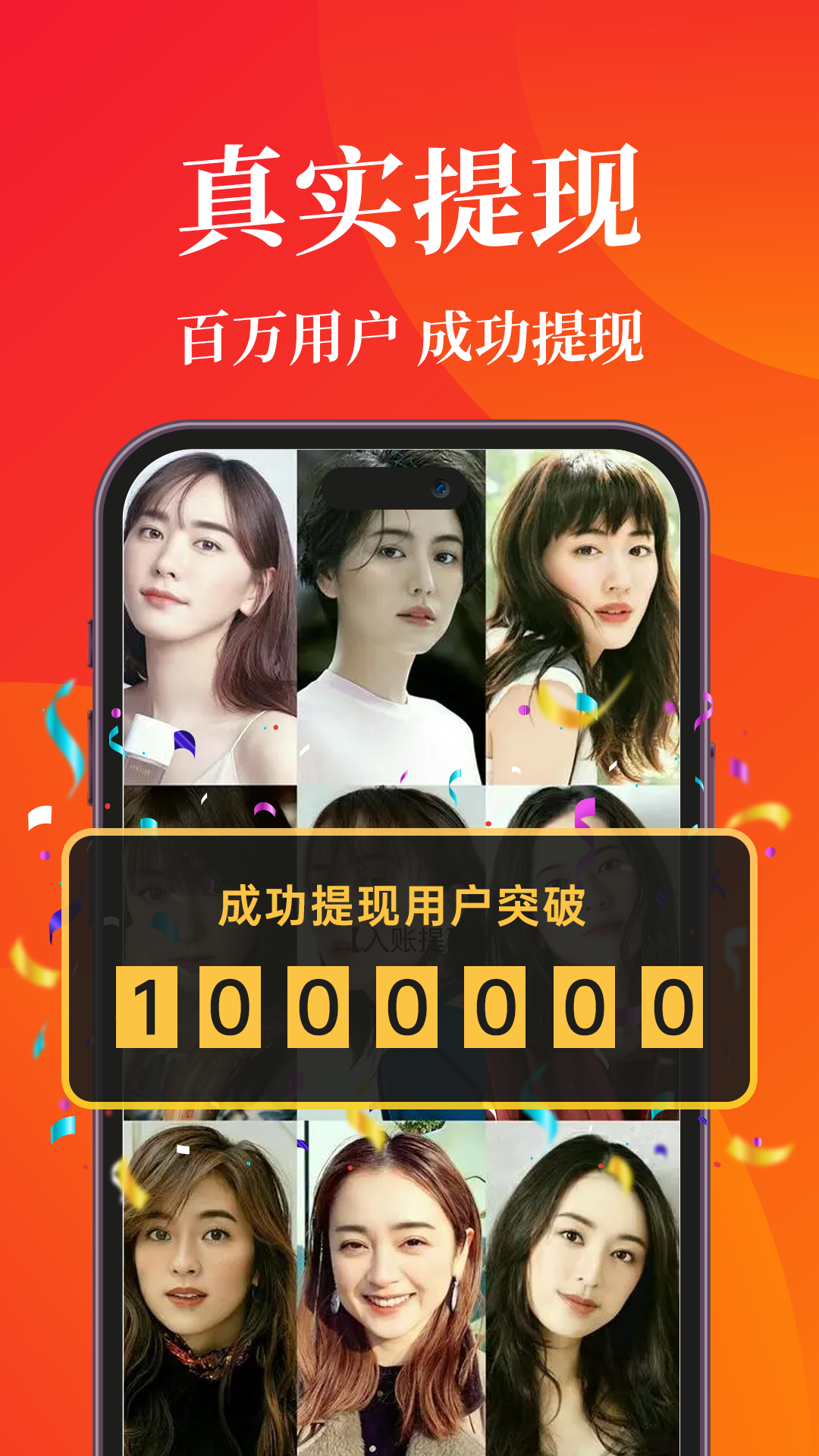 閑映短劇app v1.2.0 安卓版 3