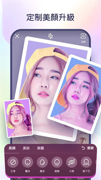 kwai國際版app v10.10.10.537603 安卓最新版 0