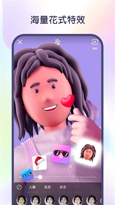 kwai國際版app v10.10.10.537603 安卓最新版 1