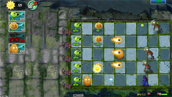 植物大戰(zhàn)僵尸GhTr版手機(jī)版 v1.8 最新版 2