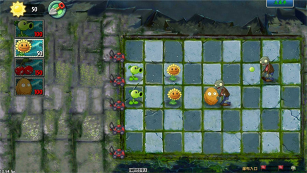 植物大戰(zhàn)僵尸GhTr版手機(jī)版 v1.8 最新版 0