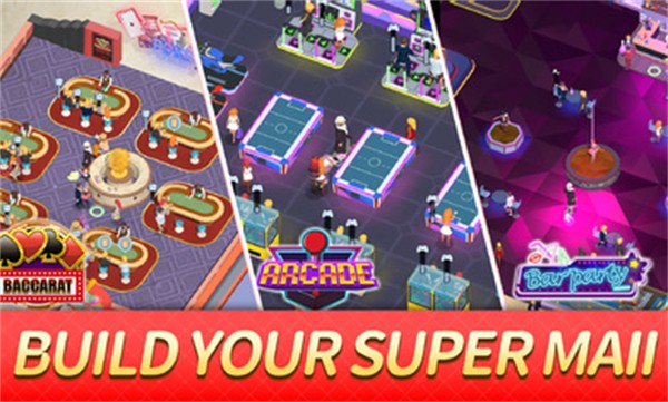 完美復(fù)仇者 v3.0.2 安卓版 0