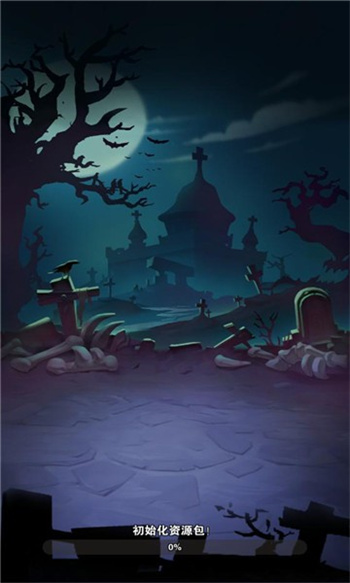 暗金之旅 v1.0 手機版 1