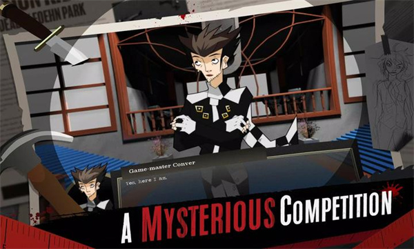 探案法4最佳偵探 v4.0.1 手機(jī)版 3