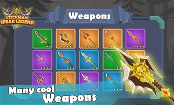 火柴人長矛傳奇 v1.24 最新版 3