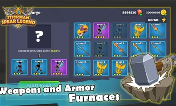 火柴人長矛傳奇 v1.24 最新版 0