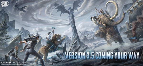 絕地求生手游ios v3.5.0 官方iphone版 4