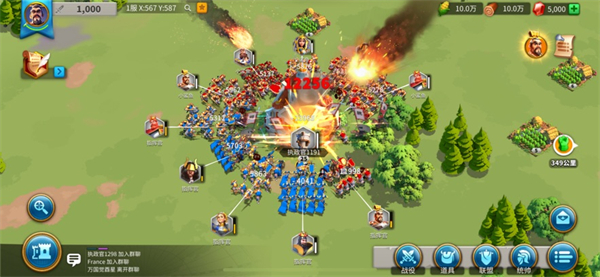 萬國覺醒ios安裝包 v1.0.8815 iphone版 6