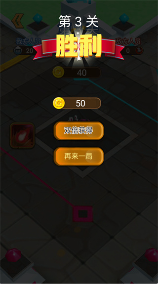 暴走英雄 v1.0.0.42 最新版0