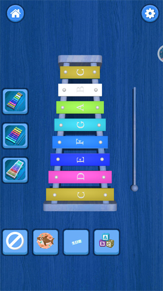 解壓大集合 v1.0.2 安卓版 1