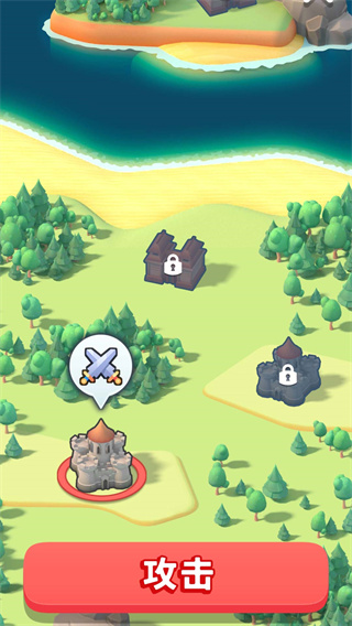 我就是國(guó)王 v1.0.1 安卓版 2