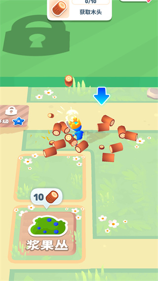 我就是國(guó)王 v1.0.1 安卓版 1