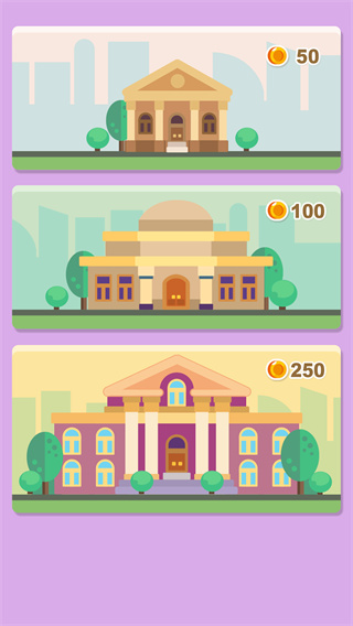 涂鸦艺术 v1.0.0 安卓版2