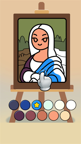 涂鸦艺术 v1.0.0 安卓版1