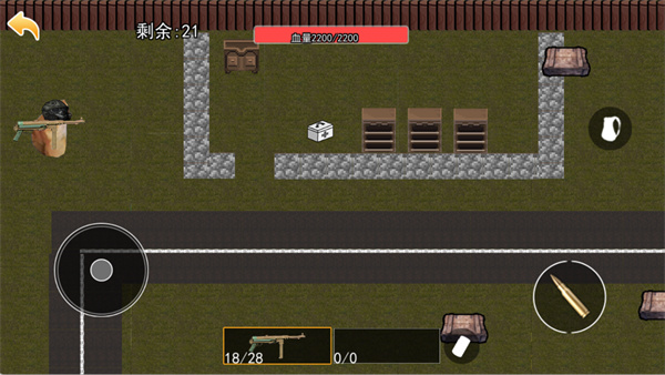 修勾動力機(jī)甲逃生 v10 安卓版 1