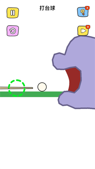 棘手謎題挑戰(zhàn) v300.1.0 安卓版 4